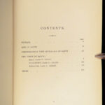 The Vision – Dante Alighieri – c.1881 | Cary’s English Translation, Leather