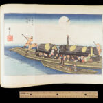 Narrative of the Expedition – Perry – 1857 | Japan Voyages & Maps