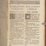 Opuscula Mythologica – Thomas Gale – 1671 | First Edition | Classical Mythology
