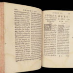 Herodiani De Romanorvm – Herodian – 1563 | Greek & Latin Parallel, Poliziano