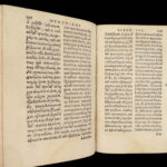 Herodiani De Romanorvm – Herodian – 1563 | Greek & Latin Parallel, Poliziano