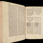 Herodiani De Romanorvm – Herodian – 1563 | Greek & Latin Parallel, Poliziano