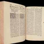 Herodiani De Romanorvm – Herodian – 1563 | Greek & Latin Parallel, Poliziano