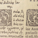 Herodiani De Romanorvm – Herodian – 1563 | Greek & Latin Parallel, Poliziano