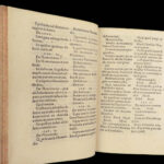 Alexandri Tralliani medici – Alexander of Tralles – 1549 | 6th-century Byzantine Medicine