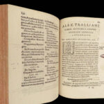 Alexandri Tralliani medici – Alexander of Tralles – 1549 | 6th-century Byzantine Medicine