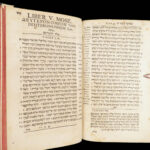 Biblia Testamenti Veteris – David Clodius – 1677 | Hebrew Pentateuch