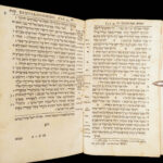 Biblia Testamenti Veteris – David Clodius – 1677 | Hebrew Pentateuch