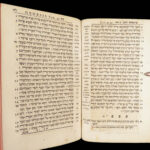 Biblia Testamenti Veteris – David Clodius – 1677 | Hebrew Pentateuch