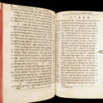 Biblia Testamenti Veteris – David Clodius – 1677 | Hebrew Pentateuch