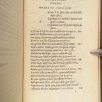 Works of Giovanni Pontano – Aldine Press – 1518 | First edition, Post-Incunable