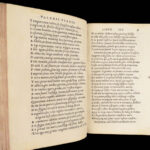 Argonauticon | Valerius Flaccus, 1532 – Jason & Argonauts, Golden Fleece