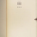 Atlas Shrugged – Ayn Rand – 1957 | First Edition, First Printing
