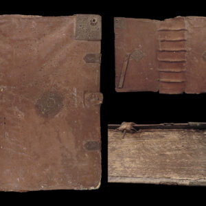 Biblia – Heilige Schrfit, 1667 | German Language | Enormous Zurich Bible