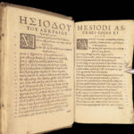 Works of Hesiod – 1591 | Hesiodus Theogony in Greek & Latin | Tooled Vellum