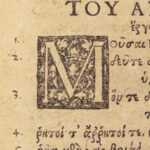 Works of Hesiod – 1591 | Hesiodus Theogony in Greek & Latin | Tooled Vellum