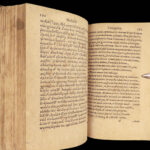 Works of Hesiod – 1591 | Hesiodus Theogony in Greek & Latin | Tooled Vellum