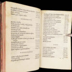 In hoc volvmine haec continentvr – Suetonius – 1516 | Early Aldine, Two Volumes