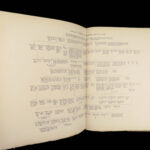 Memoirs of the Martyr King Charles I – Allan Fea – 1905 | First Edition, Portraits & Find Binding