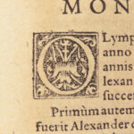 Scholae historicae – Victorinus Strigel – 1586 | First Edition Commentary on Melanchthon