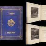 1867 Vivien Guinevere Tennyson Gustave DORÉ Idylls of King Arthur 1st edition