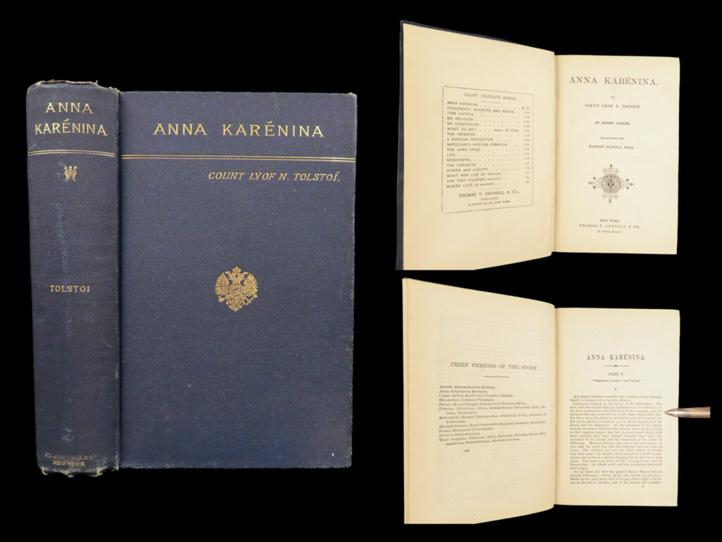 Anna karenina – leo tolstoy – 1886 | famous first english language edition | this 1886 first english edition of leo tolstoy’s <em>anna karenina</em> tells a tragic tale of love and desire in the face of the social expectations of imperial russia. All eight parts of the novel are present, translated into english by nathan haskell dole.