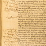 Galeni Librorum pars tertia – Galen – 1538 | Greek Folio, Fevers & Diseases