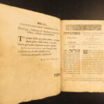 1630 – Commentary on Middot | First Edition on the Temple from Babylonian Talmud