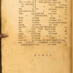 1630 – Commentary on Middot | First Edition on the Temple from Babylonian Talmud