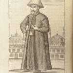 The Present State of the Ottoman Empire – Paul Rycaut – 1682 | Turkish Military & Wars