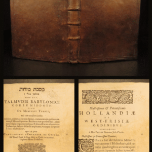 1630 – Commentary on Middot | First Edition on the Temple from Babylonian Talmud