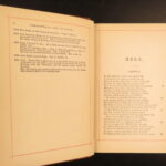 The Vision – Dante Alighieri – 1881 | Cary Translation, Poems