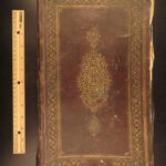 1800 – Persian Dream Interpretation Manual | Taʿbīr al-Ruʾyā, Illuminated