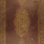 1800 – Persian Dream Interpretation Manual | Taʿbīr al-Ruʾyā, Illuminated