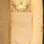 1800 – Persian Dream Interpretation Manual | Taʿbīr al-Ruʾyā, Illuminated