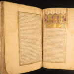 1800 – Persian Dream Interpretation Manual | Taʿbīr al-Ruʾyā, Illuminated