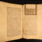 1800 – Persian Dream Interpretation Manual | Taʿbīr al-Ruʾyā, Illuminated