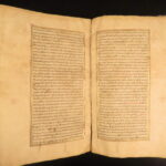 1800 – Persian Dream Interpretation Manual | Taʿbīr al-Ruʾyā, Illuminated