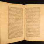 1800 – Persian Dream Interpretation Manual | Taʿbīr al-Ruʾyā, Illuminated