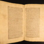 1800 – Persian Dream Interpretation Manual | Taʿbīr al-Ruʾyā, Illuminated