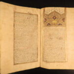 1800 – Persian Dream Interpretation Manual | Taʿbīr al-Ruʾyā, Illuminated