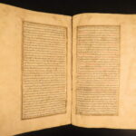 1800 – Persian Dream Interpretation Manual | Taʿbīr al-Ruʾyā, Illuminated