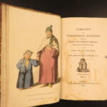 1825 – John Cochrane Voyages in Russia | China Siberia Irkutsk Kamchatka, 2v Set