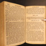 1850 – Hebrew, Chovot Ha-Levavot – Rabbeinu Bahya ibn Paquda | Warsaw, Poland