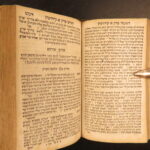 1850 – Hebrew, Chovot Ha-Levavot – Rabbeinu Bahya ibn Paquda | Warsaw, Poland