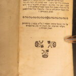 1850 – Hebrew, Chovot Ha-Levavot – Rabbeinu Bahya ibn Paquda | Warsaw, Poland