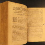 1612 – Hebrew-Latin Psalter Lexicon – Bartholomew Scheraeus | Bible Commentary