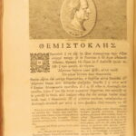 1729 – Plutarch Parallel Lives | Latin & Greek | Enormous 5 Volume Set