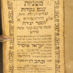 1750 – Hebrew Mishnah with Sefer Yetzirah – Israel Isserl | Venice Printing