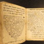 1750 – Hebrew Mishnah with Sefer Yetzirah – Israel Isserl | Venice Printing